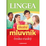Mluvník česko-ruský školní